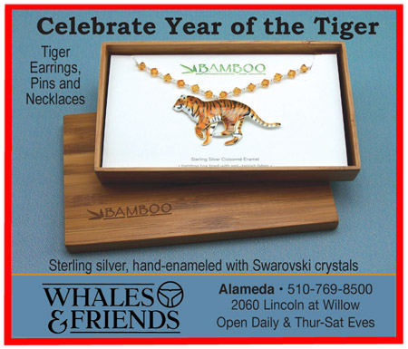 Tiger Jewelry Ad
